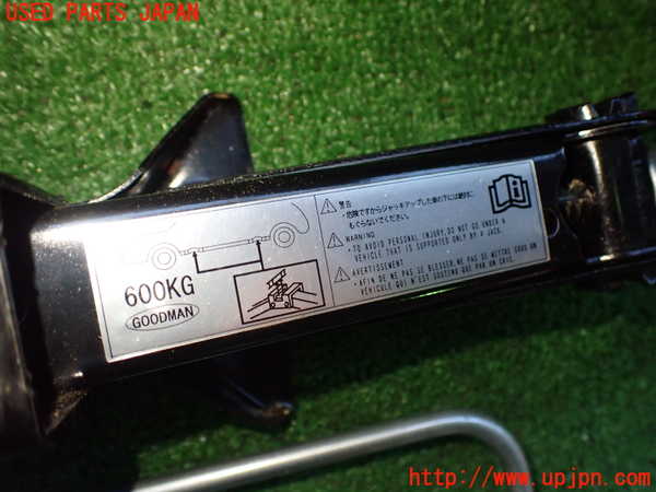 2UPJ-85267805]ロードスター(NB6C)車載工具 中古_m0002.jpg