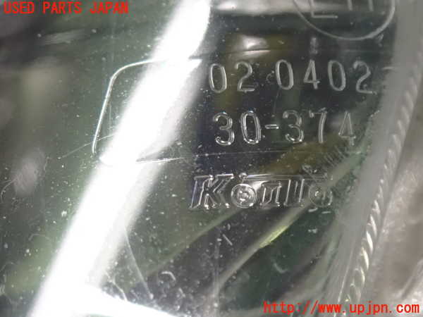 2UPJ-85291180]クラウン ロイヤル(GRS200)右フォグ 【ジャンク品】 中古_m0002.jpg