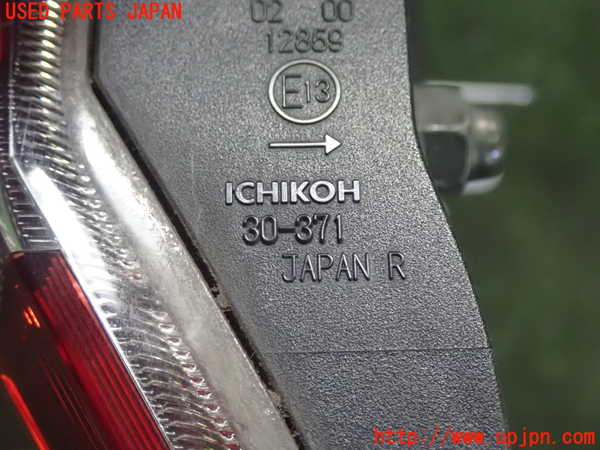 2UPJ-85291550]クラウン ロイヤル(GRS200)右リアフィニッシャー 中古_m0002.jpg
