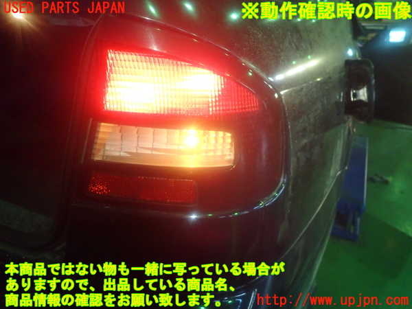 2UPJ-85371530]レガシィ B4(BE5)右テールランプ 中古_m0004.jpg