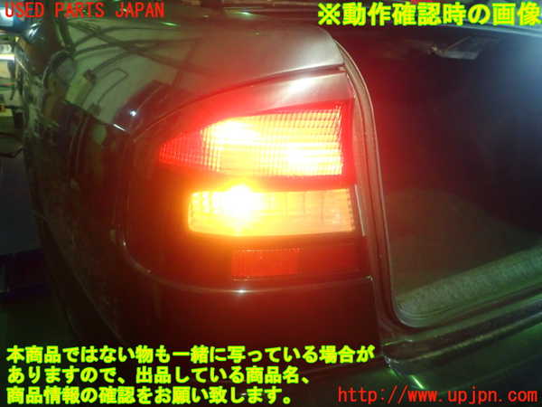 2UPJ-85371536]レガシィ B4(BE5)左テールランプ 中古_m0004.jpg