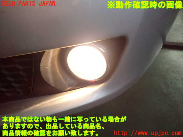 2UPJ-85451182]アルファロメオ・159 スポーツワゴン(93922)左フォグ 中古_m0005.jpg