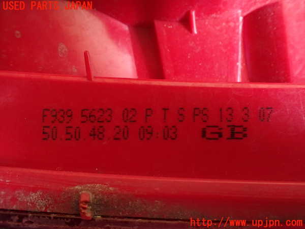 2UPJ-85451550]アルファロメオ・159 スポーツワゴン(93922)右リアフィニッシャー 中古_m0004.jpg