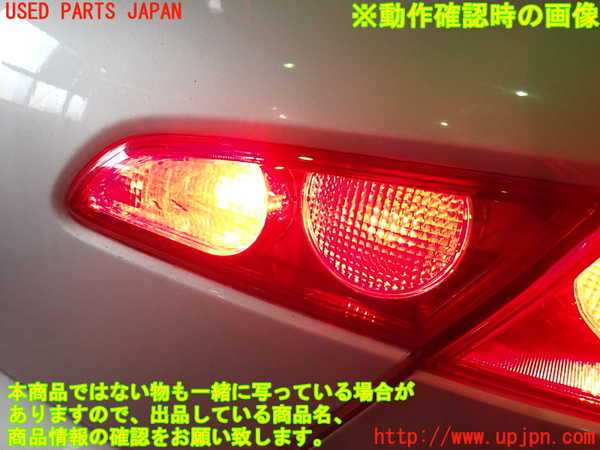 2UPJ-85451550]アルファロメオ・159 スポーツワゴン(93922)右リアフィニッシャー 中古_m0005.jpg