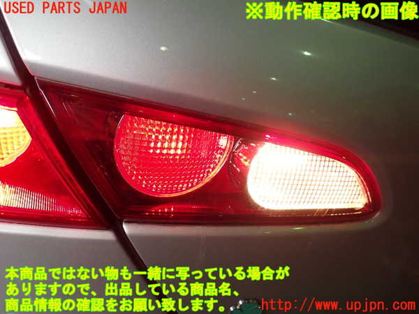 2UPJ-85451552]アルファロメオ・159 スポーツワゴン(93922)左リアフィニッシャー 中古_m0005.jpg