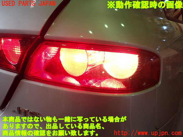 2UPJ-85451530]アルファロメオ・159 スポーツワゴン(93922)右テールランプ 中古_m0005.jpg