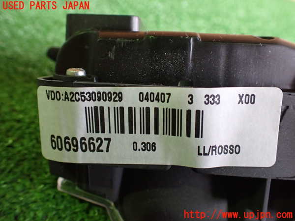 2UPJ-85456180]アルファロメオ・159 スポーツワゴン(93922)3連メーター 中古_m0003.jpg