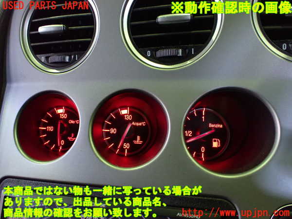 2UPJ-85456180]アルファロメオ・159 スポーツワゴン(93922)3連メーター 中古_m0005.jpg