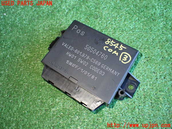 2UPJ-85456148]アルファロメオ・159 スポーツワゴン(93922)コンピューター3 中古_m0001.jpg
