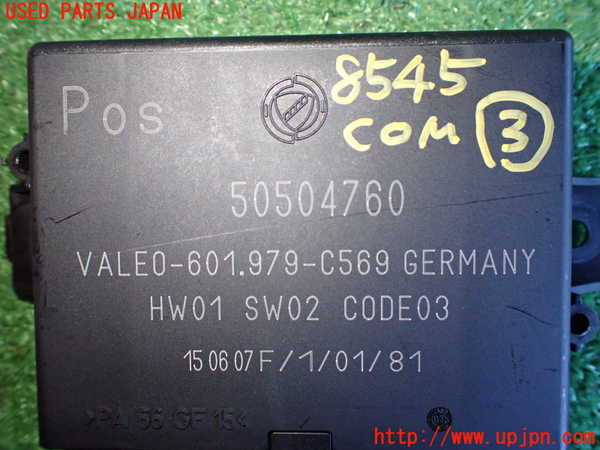 2UPJ-85456148]アルファロメオ・159 スポーツワゴン(93922)コンピューター3 中古_m0003.jpg