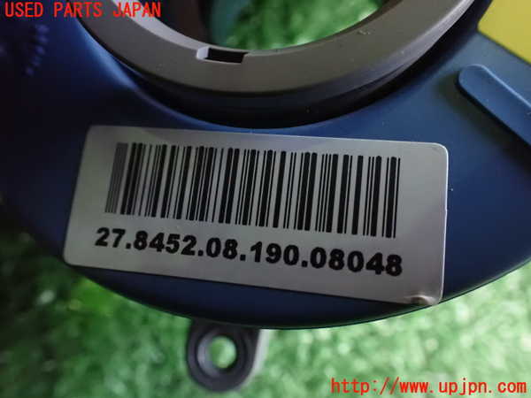 2UPJ-85456800]アルファロメオ・159 スポーツワゴン(93922)スパイラルケーブル(リール) 中古_m0002.jpg