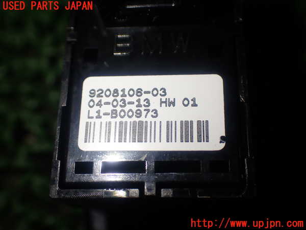 1UPJ-85496308]BMW 320i グランツーリスモ F34(3X20)スイッチ3 (左リアパワーウィンドウ) 中古_m0004.jpg