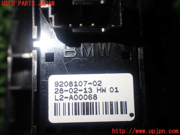 1UPJ-85496245]BMW 320i グランツーリスモ F34(3X20)左前パワーウィンドウスイッチ 中古_m0004.jpg