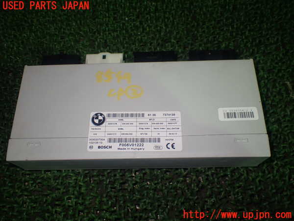 1UPJ-85496147]BMW 320i グランツーリスモ F34(3X20)コンピューター2 中古_m0001.jpg