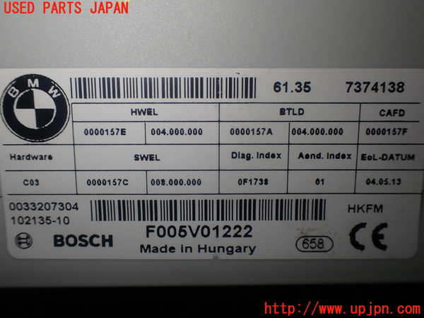 1UPJ-85496147]BMW 320i グランツーリスモ F34(3X20)コンピューター2 中古_m0004.jpg