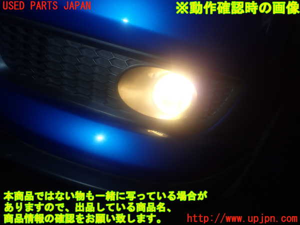 2UPJ-85551182]レガシィ ワゴン(BP5)左フォグ 中古_m0004.jpg