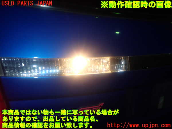 2UPJ-85551552]レガシィ ワゴン(BP5)左リアフィニッシャー 中古_m0004.jpg