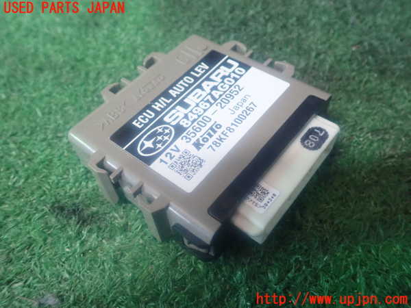 2UPJ-85556150]レガシィ ワゴン(BP5)コンピューター5 (ECU H／L　AUTO　LEV) 中古_m0001.jpg