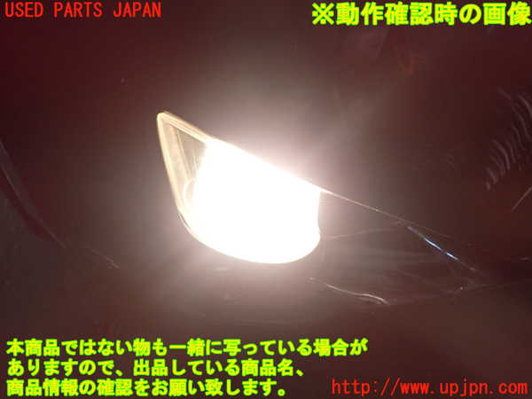 2UPJ-85611180]レクサス・IS250(GSE20)右フォグ 中古_m0004.jpg