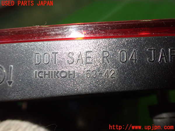 2UPJ-85611552]レクサス・IS250(GSE20)左リアフィニッシャー 中古_m0003.jpg