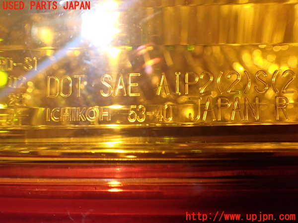 2UPJ-85611530]レクサス・IS250(GSE20)右テールランプ 中古_m0003.jpg