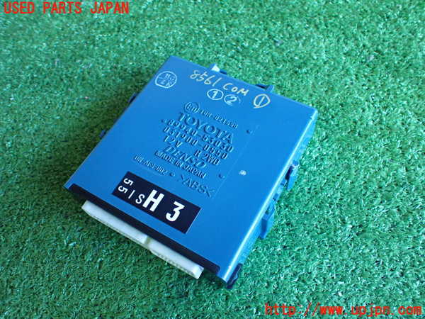 2UPJ-85616146]レクサス・IS250(GSE20)コンピューター1 (ヘッドランプスイベル) 【ジャンク品】 中古_m0001.jpg