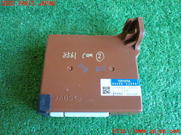 2UPJ-85616147]レクサス・IS250(GSE20)コンピューター2 中古_m0001.jpg