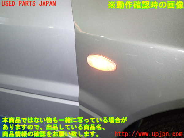 1UPJ-85631160]ランエボ7 エボ7 GT-A(CT9A)右ウィンカーレンズ 中古_m0004.jpg