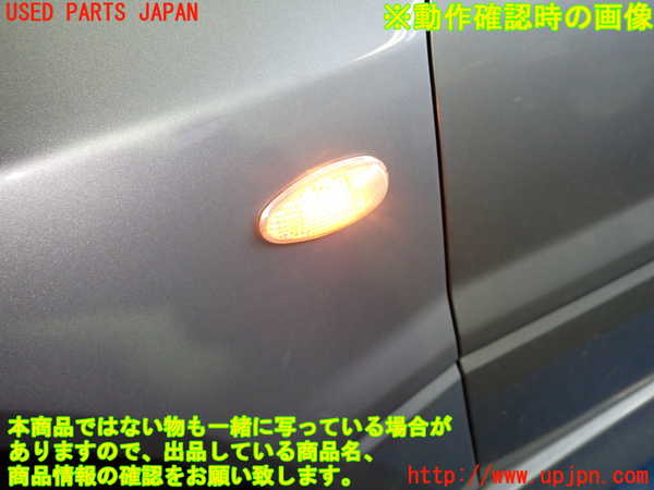 1UPJ-85631162]ランエボ7 エボ7 GT-A(CT9A)左ウィンカーレンズ 中古_m0004.jpg