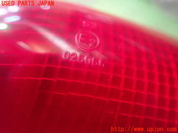 2UPJ-85681559]ルノー・カングー(KCK4M)リアフィニッシャー 中古_m0004.jpg