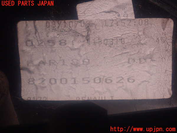 2UPJ-85681530]ルノー・カングー(KCK4M)右テールランプ 中古_m0004.jpg