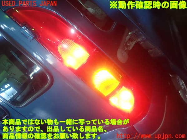 2UPJ-85681530]ルノー・カングー(KCK4M)右テールランプ 中古_m0005.jpg