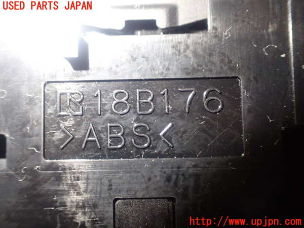 1UPJ-85736307]レクサス・HS250h(ANF10)スイッチ2 (メーター照度) 中古_m0004.jpg
