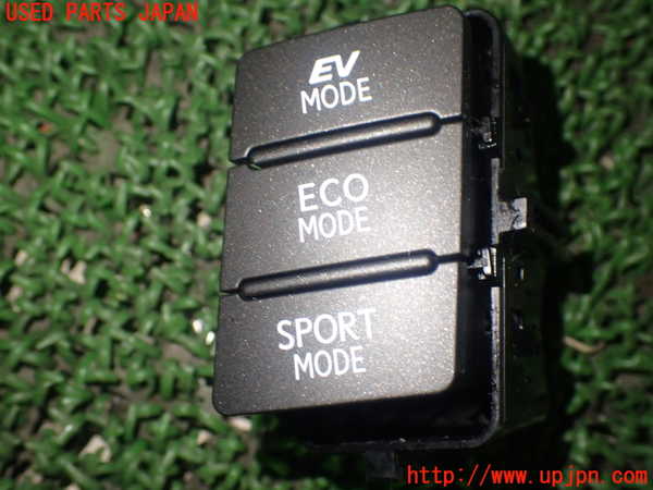 1UPJ-85736309]レクサス・HS250h(ANF10)スイッチ4 (走行モード) 中古_m0001.jpg