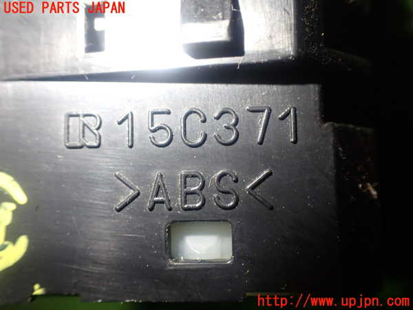 1UPJ-85736309]レクサス・HS250h(ANF10)スイッチ4 (走行モード) 中古_m0004.jpg