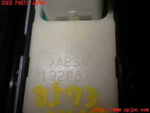 1UPJ-85736311]レクサス・HS250h(ANF10)スイッチ6 中古_m0003.jpg
