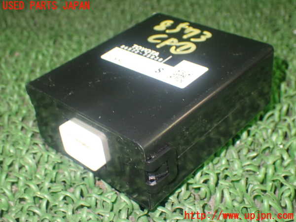 1UPJ-85736146]レクサス・HS250h(ANF10)コンピューター1 中古_m0002.jpg