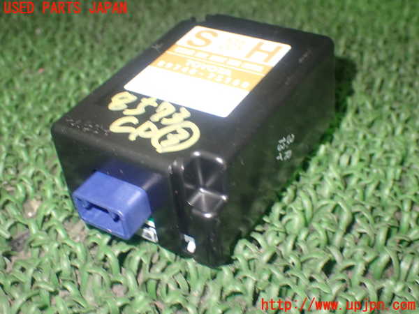1UPJ-85736148]レクサス・HS250h(ANF10)コンピューター3 (スマートドア) 中古_m0002.jpg