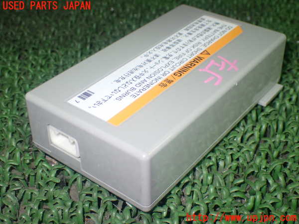 1UPJ-85736149]レクサス・HS250h(ANF10)コンピューター4 (バッテリー) 中古_m0003.jpg