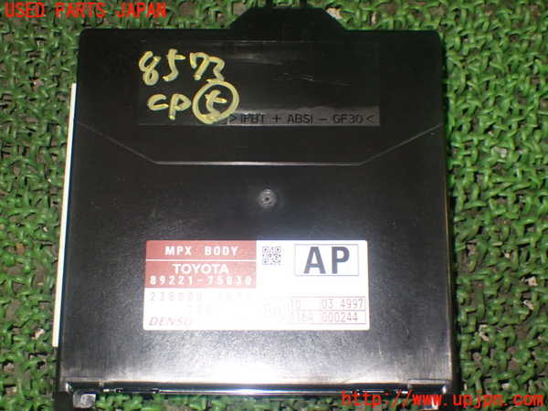 1UPJ-85736150]レクサス・HS250h(ANF10)コンピューター5 (MPX) 中古_m0001.jpg