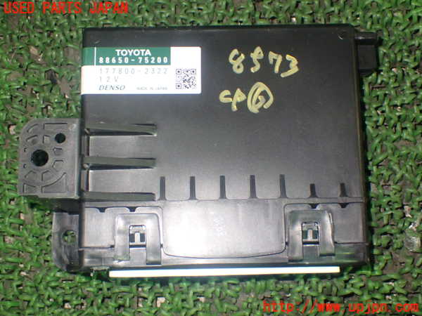 1UPJ-85736151]レクサス・HS250h(ANF10)コンピューター6 中古_m0001.jpg
