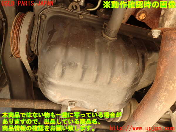 2UPJ-85892010]スターレット(EP82(改))エンジン 4E-FTE