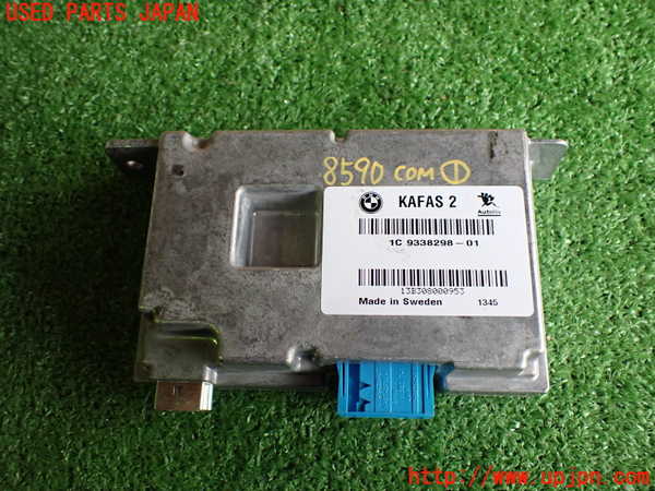 2UPJ-85906146]BMW アクティブハイブリッド3 F30(AH3)(3F30)コンピューター1 中古_m0001.jpg