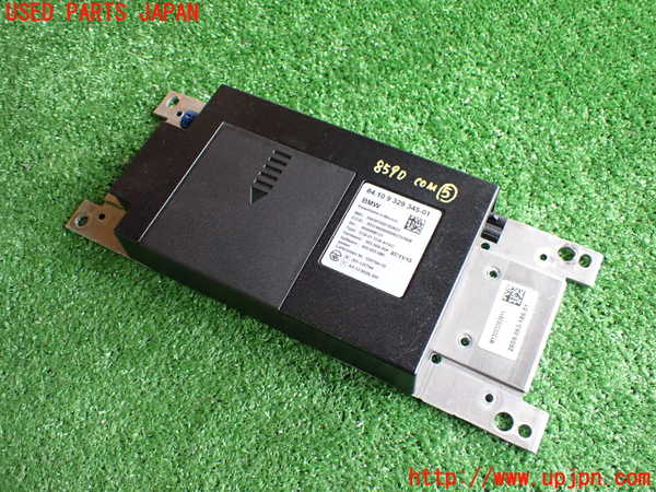 2UPJ-85906150]BMW アクティブハイブリッド3 F30(AH3)(3F30)コンピューター5 中古_m0001.jpg