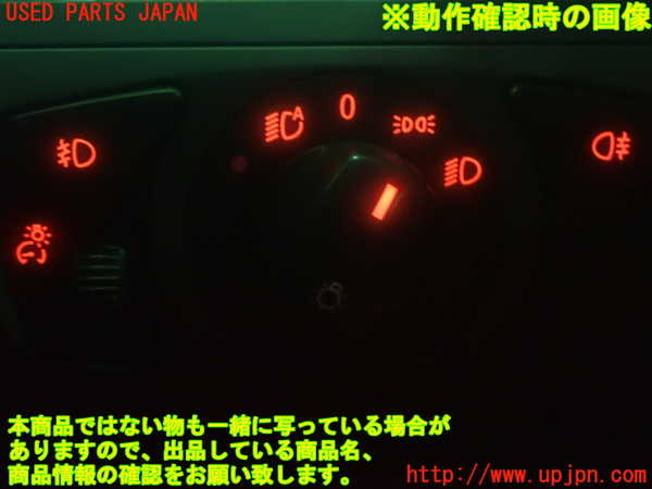 2UPJ-85916285]BMW 645Ci クーペ E63 前期(EH44)ライトスイッチ 中古_m0003.jpg