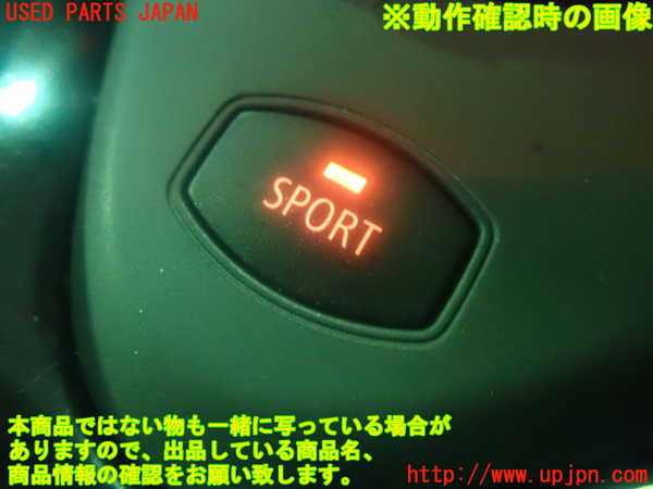 2UPJ-85916309]BMW 645Ci クーペ E63 前期(EH44)スイッチ4 (SPORT) 中古_m0003.jpg