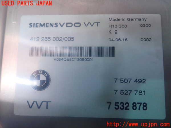 2UPJ-85916146]BMW 645Ci クーペ E63 前期(EH44)コンピューター1 中古_m0003.jpg