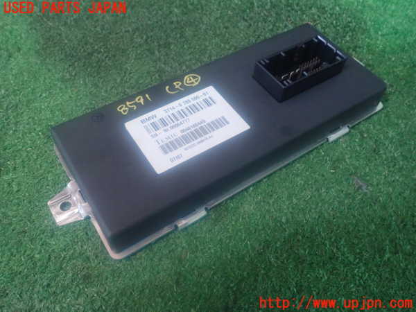 2UPJ-85916149]BMW 645Ci クーペ E63 前期(EH44)コンピューター4 (ダイナミックドライブコントロール) 中古_m0001.jpg
