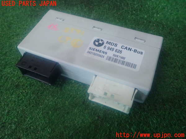 2UPJ-85916151]BMW 645Ci クーペ E63 前期(EH44)コンピューター6 (ルーフコントロール) 中古_m0001.jpg