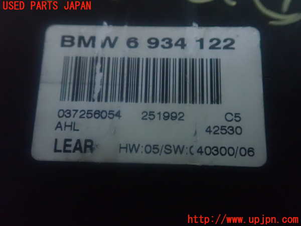 2UPJ-85916154]BMW 645Ci クーペ E63 前期(EH44)コンピューター9 (ライトコントロール) 中古_m0003.jpg